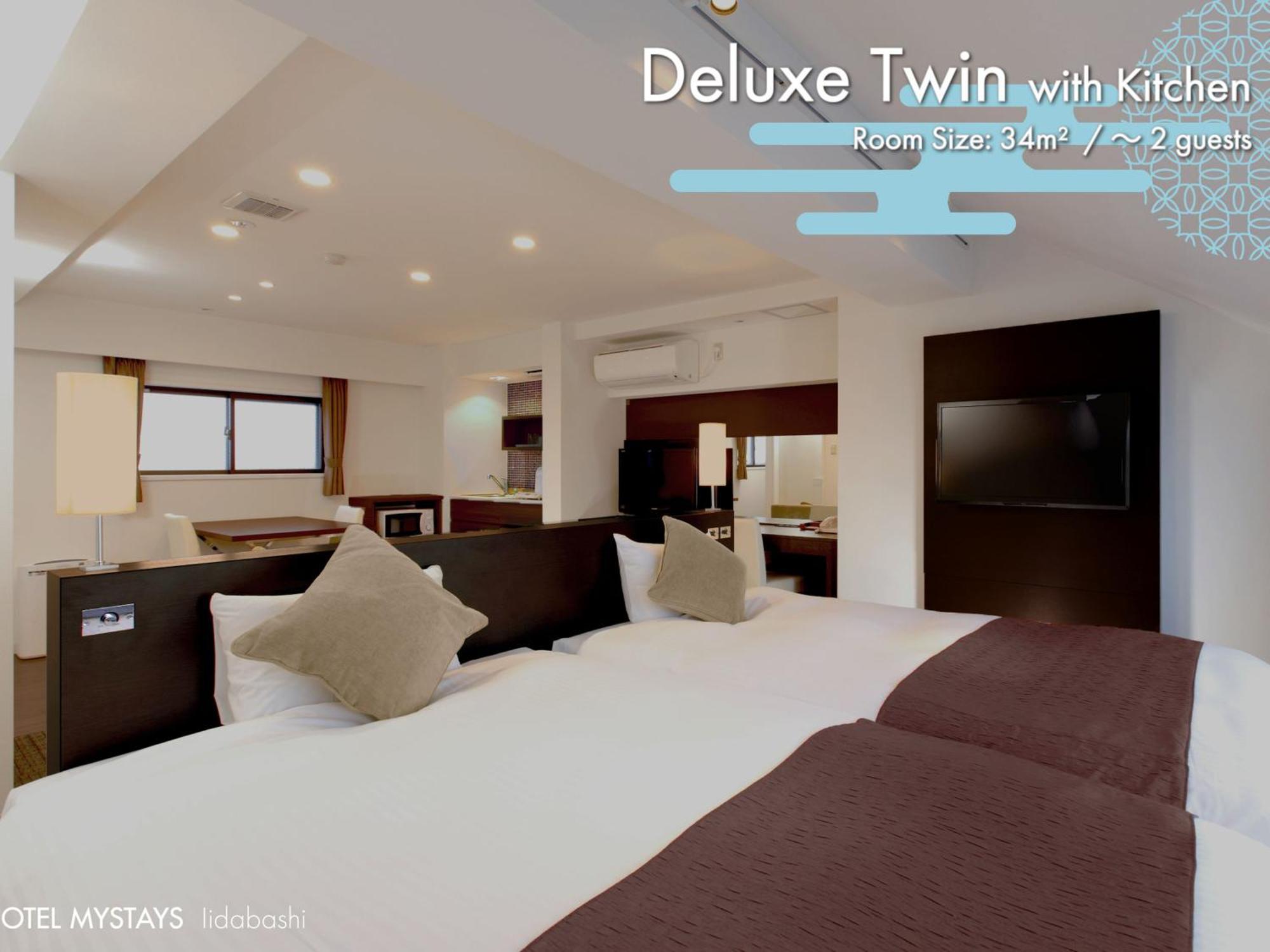 Hotel Mystays Iidabashi — Foto 2